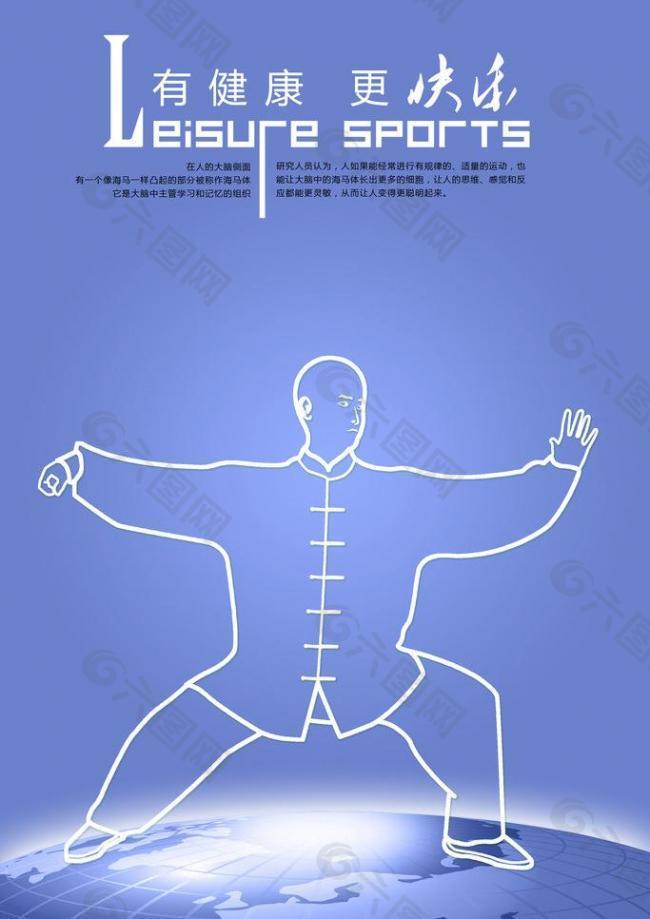 说明