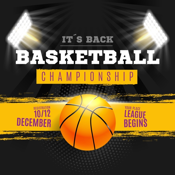 攻的锐利 攻的锐利