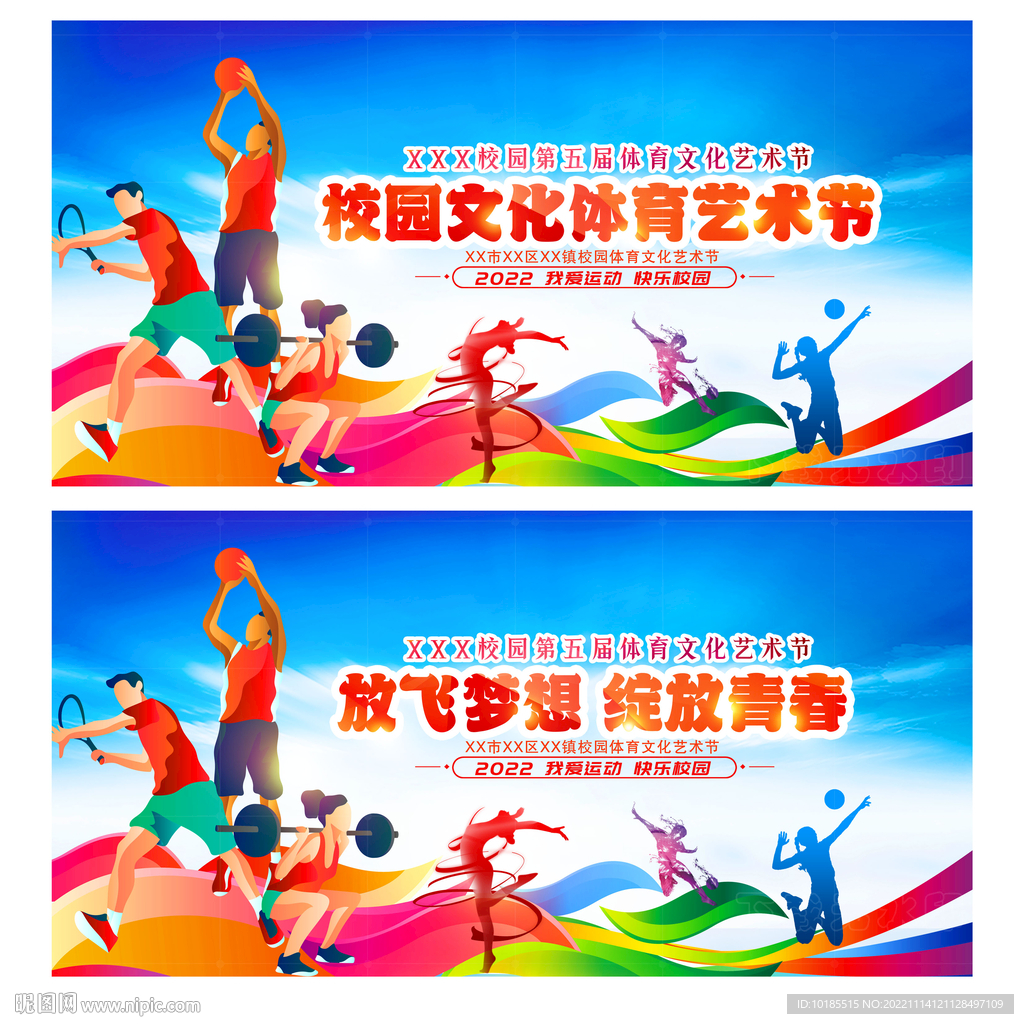 也通过牵制 也通过牵制